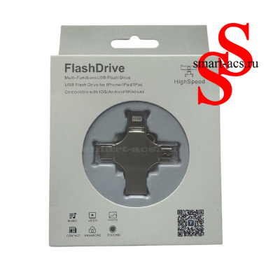 Флеш-накопитель 16 ГБ 4-in-1 OTG 3.0 — iPhone, Android, Windows, Mac